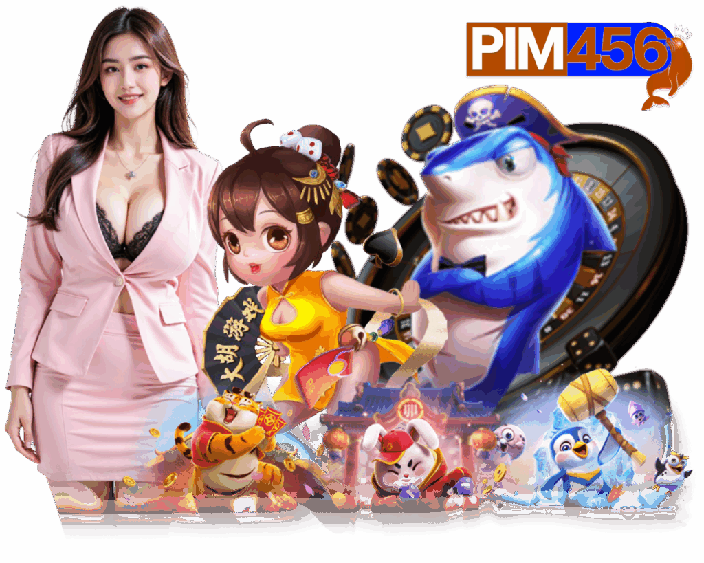 PIM456