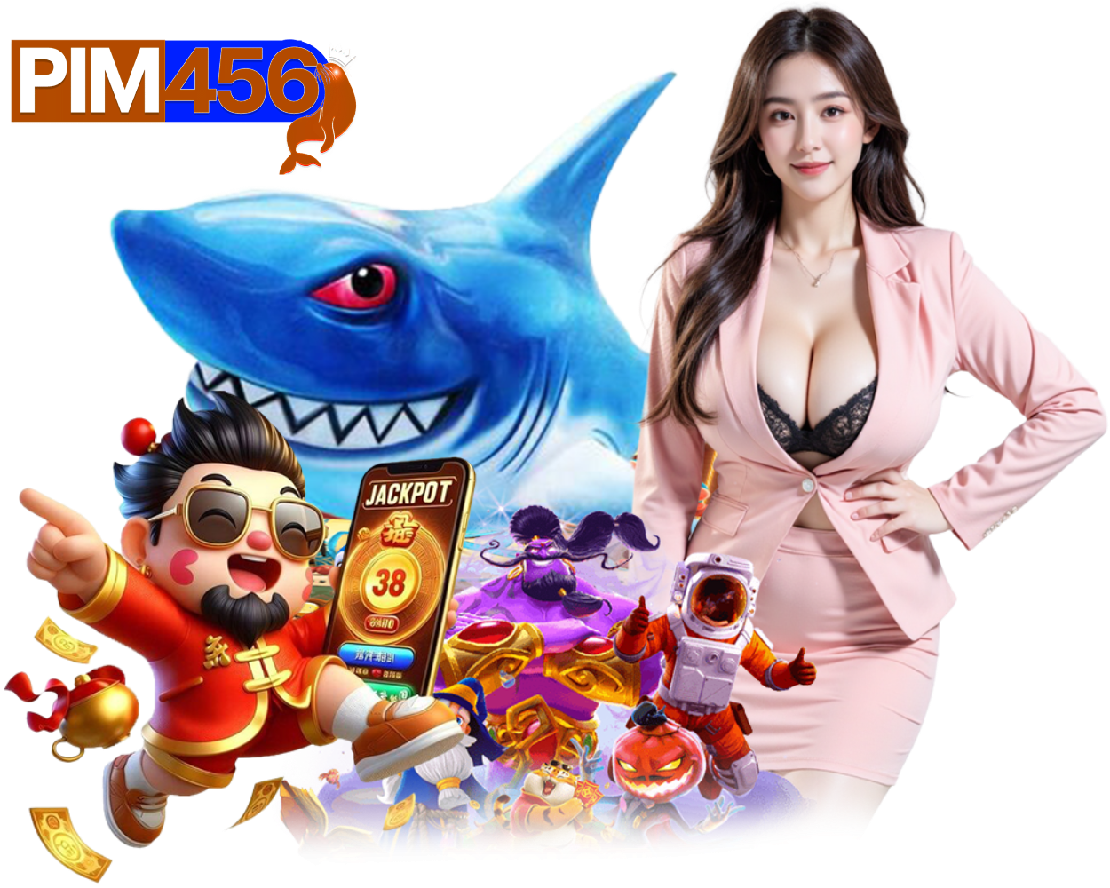PIM456 ฝากถอนไม่มีขั้นต่ำ